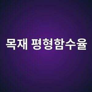 ebaaa9ec9eac ed8f89ed9895ed95a8ec8898ec9ca8 1786022759