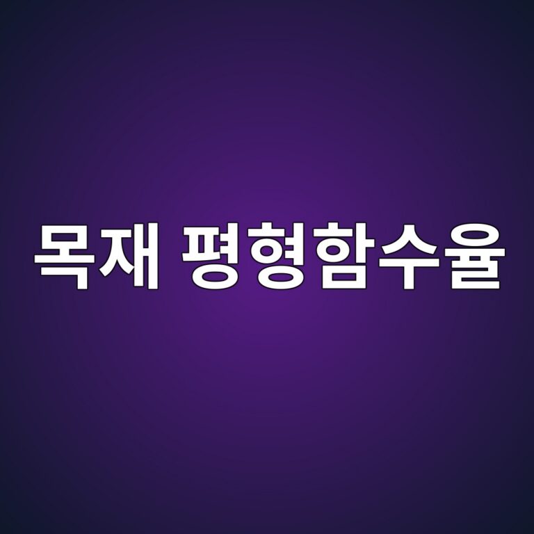 ebaaa9ec9eac ed8f89ed9895ed95a8ec8898ec9ca8 1786022759