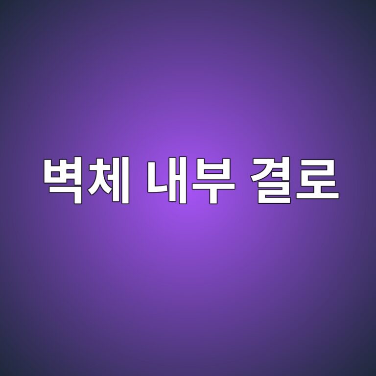 ebb2bdecb2b4 eb82b4ebb680 eab2b0eba19c 1785991400