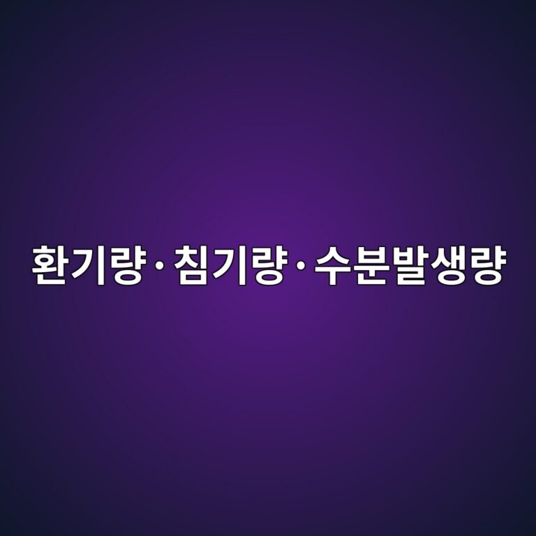 ed9998eab8b0eb9f89c2b7ecb9a8eab8b0eb9f89c2b7ec8898ebb684ebb09cec839deb9f89 1785993370
